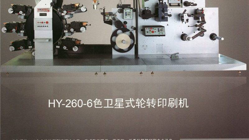 超市废纸打包机，直销价格里的隐形账