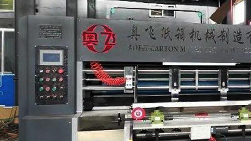 烫金机规格选型：揭秘如何精准匹配需求