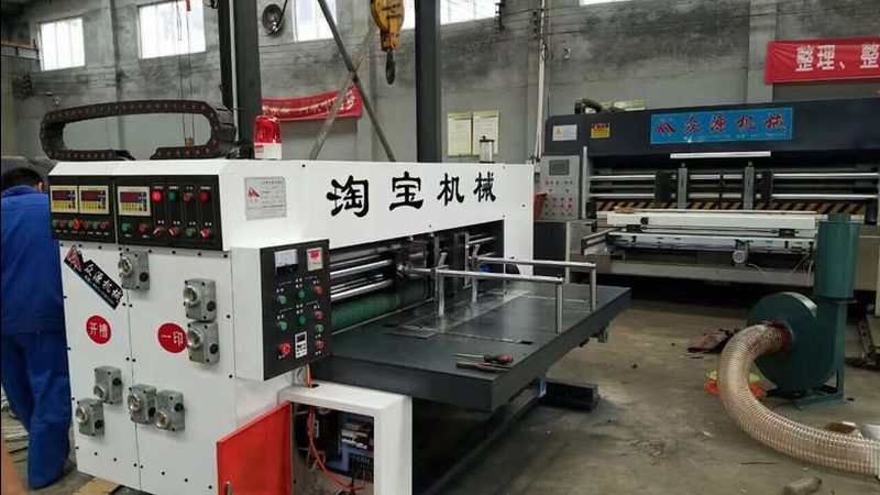 北京热收缩包装机哪个牌子耐用