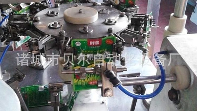 粉末包装机不锈钢价格之谜：揭秘影响价格的关键因素