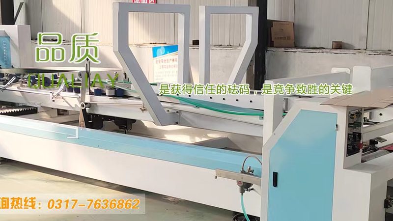 真空包装机突然停机？八成是这几个原因